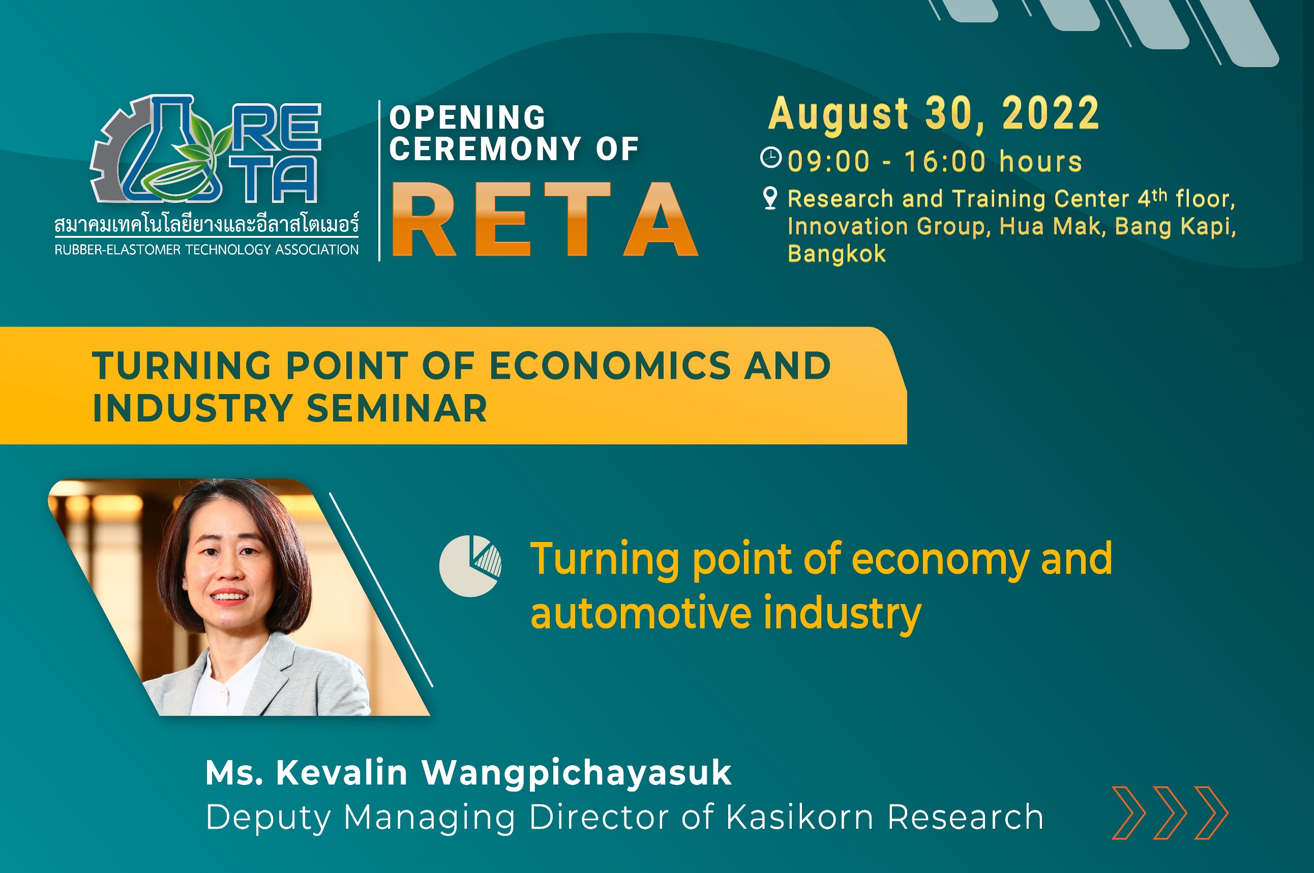 Turning point of Thai Economy and Automotive Industry